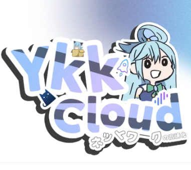 YkkCloud logo